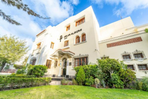Hotel Boutique Selva Alegre